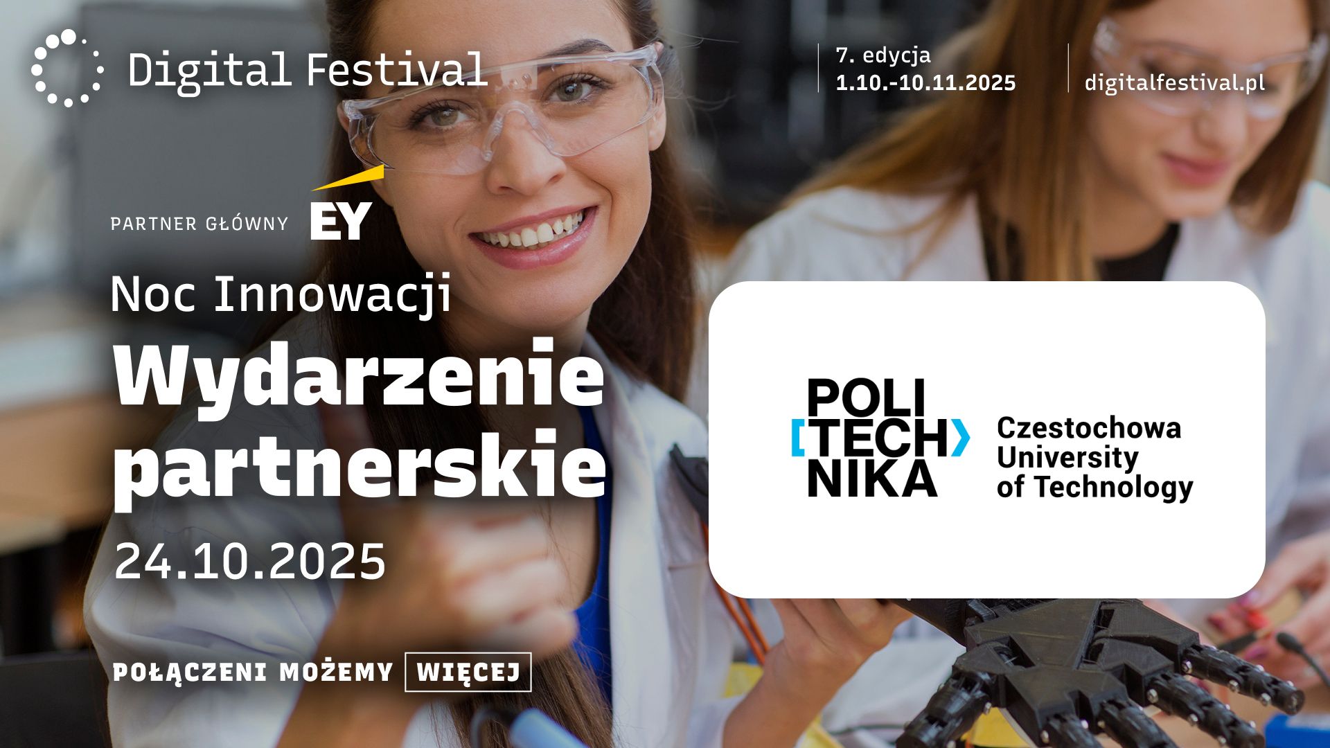 Noc Innowacji na Politechnice Częstochowskiej!