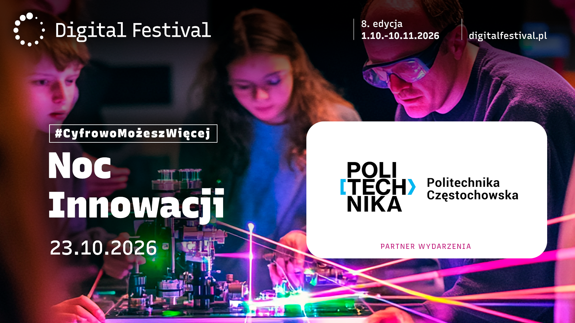 Noc Innowacji na Politechnice Częstochowskiej!